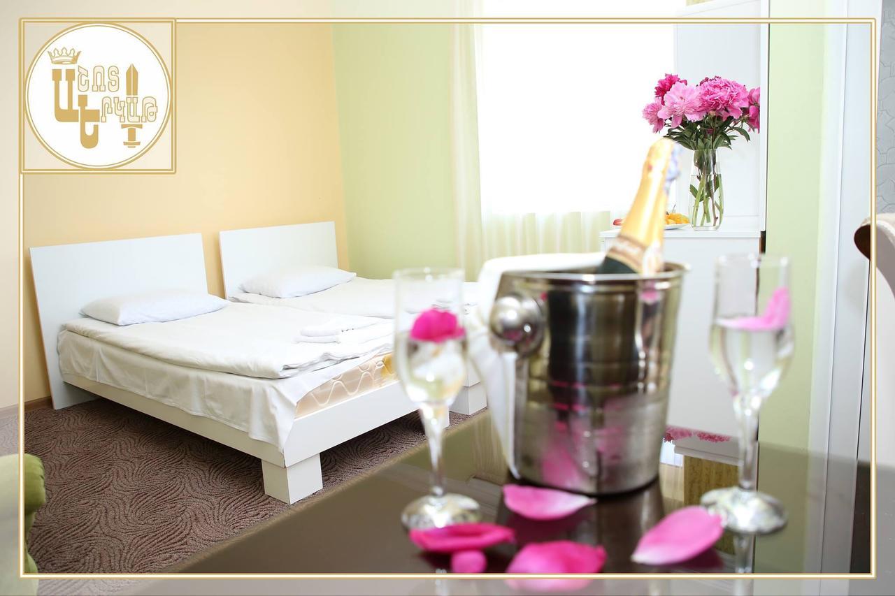 Hotel Ashot Erkat Sevan Exterior foto